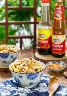 Taste rice