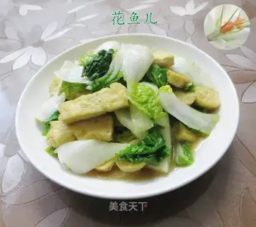 Tofu makes veal