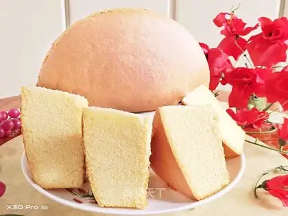 Chi Fung Cake