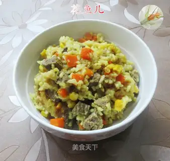 Curry beef rice