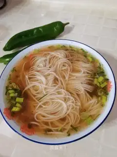 Yin-chun