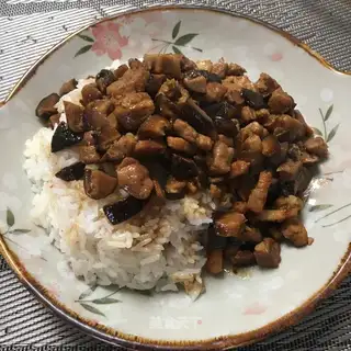 Frozen rice