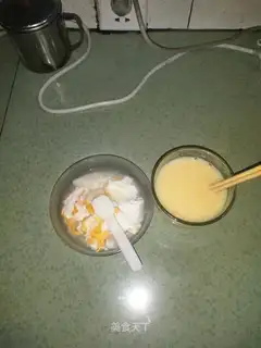 I don't know