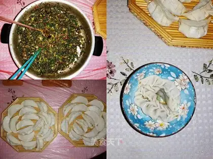 Porridge pork dumplings