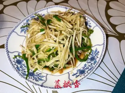 It's delicious