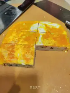 Fish cake