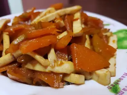 Pumpkin fried beans