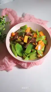 Carrot