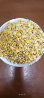Pine corn