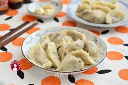 Cheese dumplings