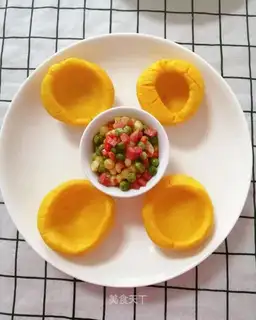 Shizum Pumpkin