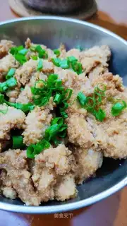 Jiangxi's steamed meat