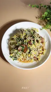 Soccer bean sprouts