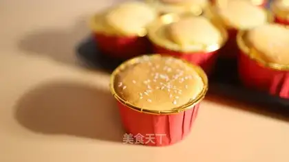 Cupcake