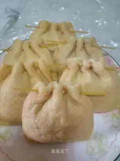 Fukuo