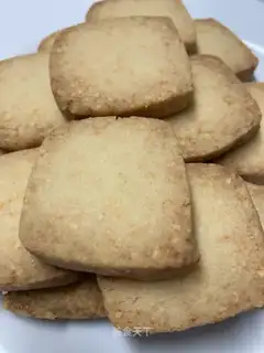 The salt cookies