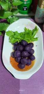 It's purple gas