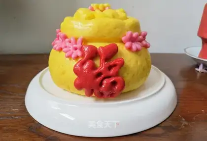 The treasure pot