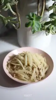 Carrot and meat