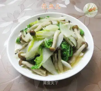 Crab mushrooms