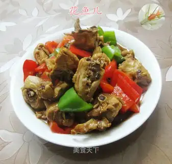 Yellow chicken