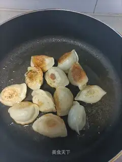 Fried dumplings