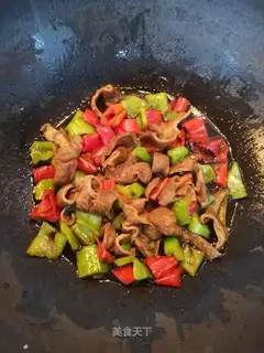 Twin peppers