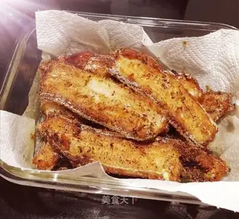 Pepper salted fish