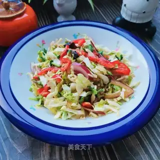 Paprika