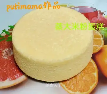Rice steam cake