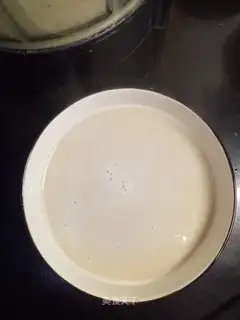 Red-tree guacamole