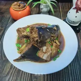 The fish head