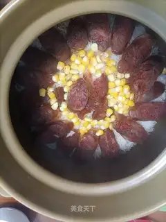 Weenie rice