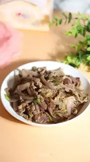 Onion beef