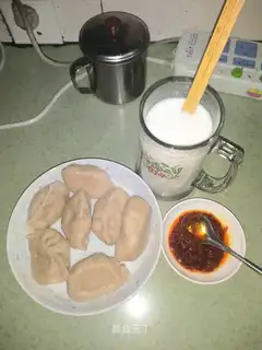 Spicy dumplings