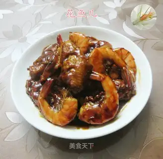 Shrimp chicken wings