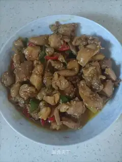 Spicy chicken