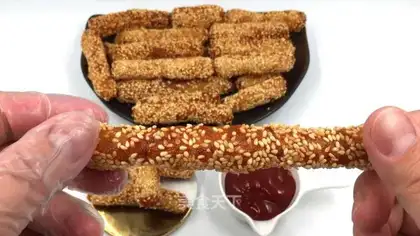 Potato fries