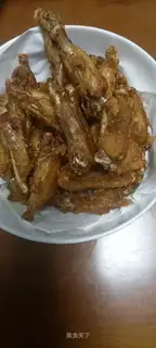 Chicken wings