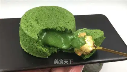 A tea-skinned cake