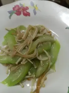 It's cold and green