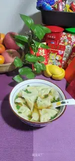 Pork dumplings