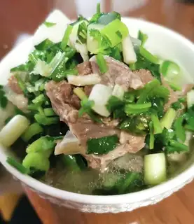 A lamb chop and radish