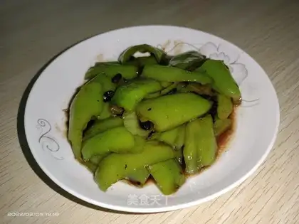 The chili chili