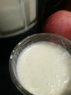 Apple shake