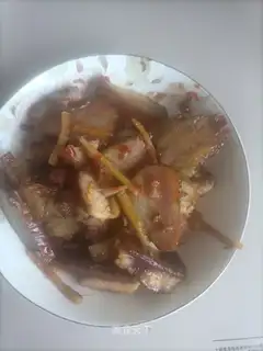 Taste it