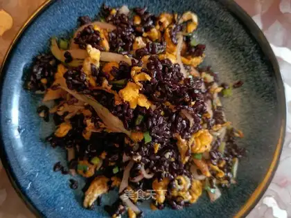 Black rice