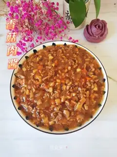 Frozen meat sauce