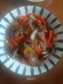 Carrot