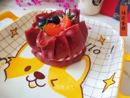 Fudge cake